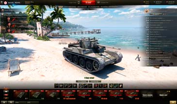 Летний ангар "Тихий пляж" для World of Tanks 0.9.16