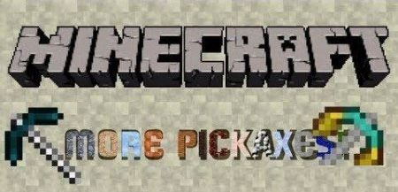 More Pickaxes для Minecraft 1.8