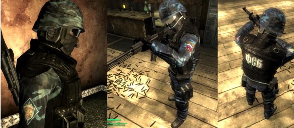 FSB Armor для Fallout: New Vegas