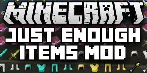 Just Enough Items (JEI) для Minecraft 1.9.4