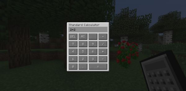 Calculus для Minecraft 1.7.10