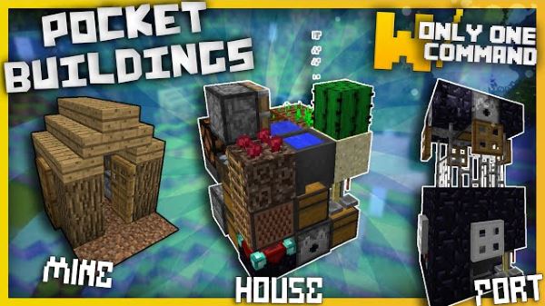 Pocket buildings для Minecraft 1.9.4