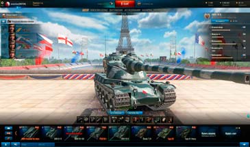 Зимний / Синий интерфейс ангара для World of Tanks 0.9.16