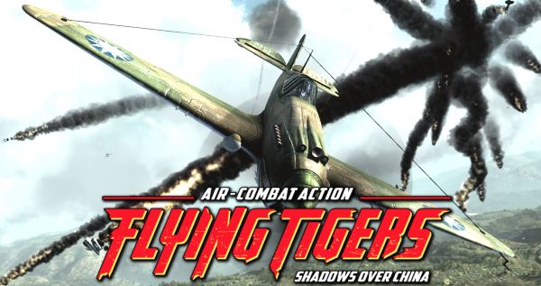 Кряк для Flying Tigers: Shadows over China v 1.0
