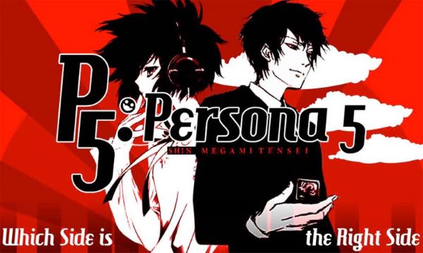 Трейнер для Shin Megami Tensei: Persona 5 v 1.0 (+12)