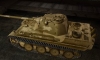 PzV Panther #8 для игры World Of Tanks