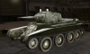 БТ-7 #3 для игры World Of Tanks