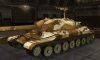 ИС-7 #8 для игры World Of Tanks
