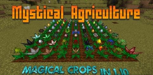 Mystical Agriculture для Майнкрафт 1.10.2