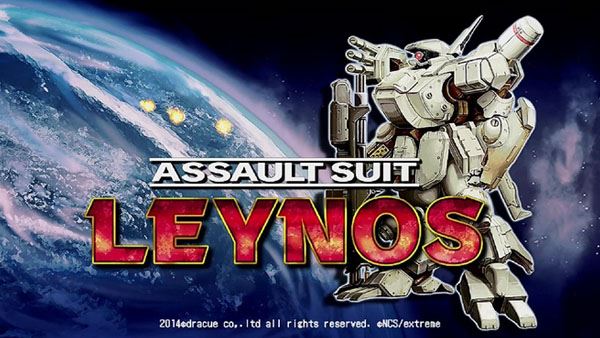 Трейнер для Assault Suit Leynos v 1.0 (+5)