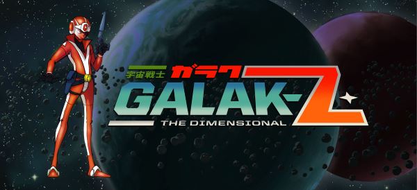 Трейнер для Galak-Z: The Dimensional v 1.03 (+4)