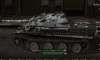 JagdPanther #20 для игры World Of Tanks
