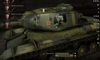 ИС #15 для игры World Of Tanks