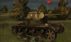 Т-26 #4 для игры World Of Tanks