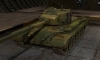 T-32 #12 для игры World Of Tanks