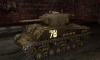 M4A3E8 Sherman #9 для игры World Of Tanks
