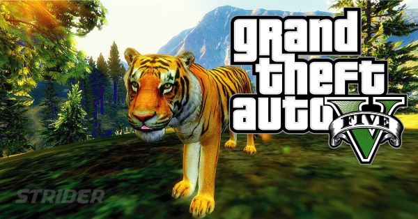 Bengal Tiger для GTA 5