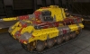 Pz VIB Tiger II #32 для игры World Of Tanks
