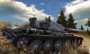 Т-44 #24 для игры World Of Tanks