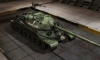 ИС-7 #12 для игры World Of Tanks