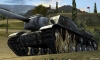 ИСУ-152 #12 для игры World Of Tanks