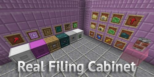 Real Filing Cabinet для Майнкрафт 1.10.2