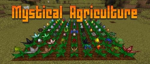 Mystical Agriculture для Майнкрафт 1.11