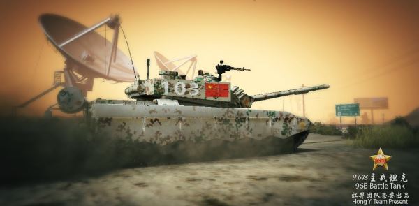 96B Battle Tank для GTA 5