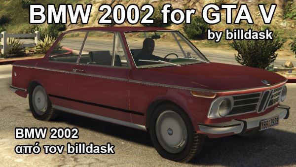 1972 BMW 2002 для GTA 5