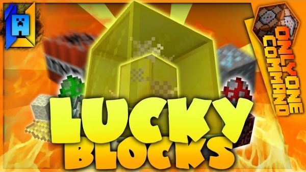 Super Lucky Blocks для Майнкрафт 1.11