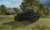 Tiger VI #26 для игры World Of Tanks