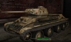 А-20 #5 для игры World Of Tanks