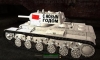 КВ #12 для игры World Of Tanks