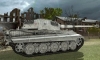 Pz VIB Tiger II #37 для игры World Of Tanks