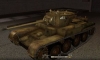 Т-46 #3 для игры World Of Tanks