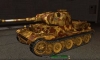 VK3601(H) #7 для игры World Of Tanks