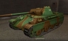 Panther II #1 для игры World Of Tanks