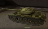 T-54 #4 для игры World Of Tanks