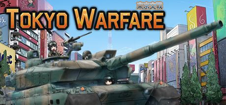 NoDVD для Tokyo Warfare v 1.0