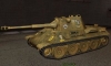 VK3002 (DB) #10 для игры World Of Tanks