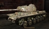 КВ-1С #4 для игры World Of Tanks