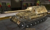 Ferdinand #24 для игры World Of Tanks