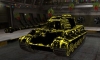 Pz VIB Tiger II #42 для игры World Of Tanks