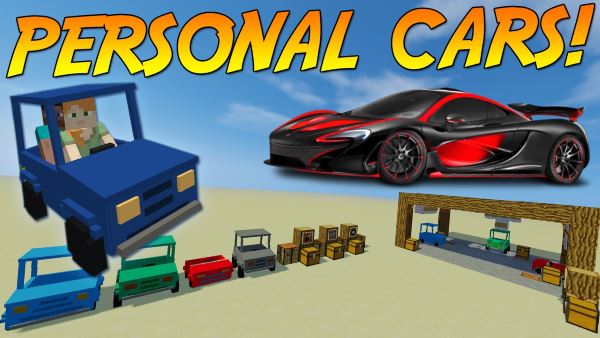 Personal Cars для Майнкрафт 1.11.2