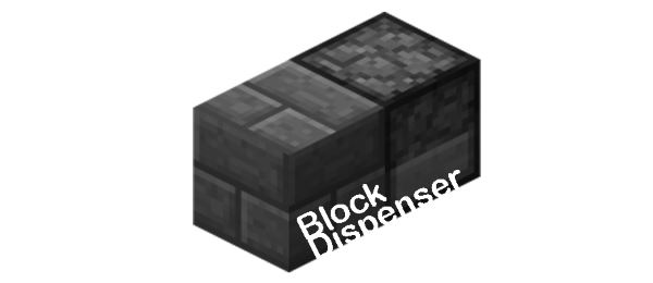 BlockDispenser для Майнкрафт 1.11.2