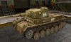 VK3001P #9 для игры World Of Tanks