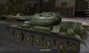 T-54 #14 для игры World Of Tanks