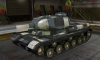 ИС #25 для игры World Of Tanks