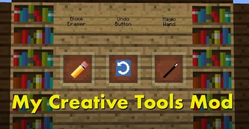 My Creative Tools для Майнкрафт 1.7.10