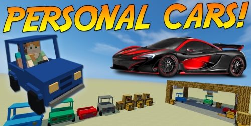 Personal Cars для Майнкрафт 1.12